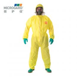 MICROGA微护佳 MC3000标准型C级黄色连体防强酸碱Type3-B防化服