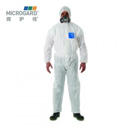 MICROGA微护佳 MG1500增强型防尘防静电防护服