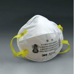 3M8210杯型N95口罩防尘防颗粒物