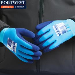 Portwest波伟斯特 防水双层乳胶手套尼龙弹性袖口手掌磨砂浸胶AP80
