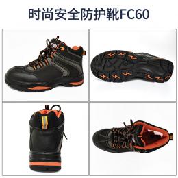 Portwest波伟斯特 安全防护鞋欧标S3级防砸防刺防静电减震足跟防水SRC 防滑防油外底300℃耐热橡胶大底非金属