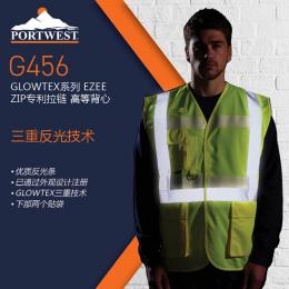 Portwest波伟斯特 微发光技术反光背心 Ezee Zip 专利拉链 三重反光 精编针织布125g 带2个大容量口袋 黄色G456