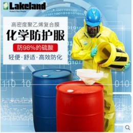 雷克兰Lakeland CT1S428耐强酸强碱带帽连体服凯麦斯系列防护服