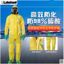 雷克兰Lakeland CT1S428耐强酸强碱带帽连体服凯麦斯系列防护服