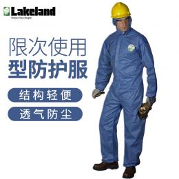 雷克兰Lakeland SMMS428BE连体防尘防颗粒物防液体飞溅化学防护服
