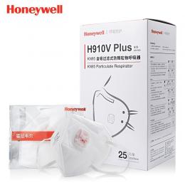 霍尼韦尔Honeywell 防伪颗粒物防护口罩H1009101V带阀折叠口罩耳带式