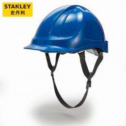 史丹利STANLEY ABS安全帽+8点式塑料内衬+旋钮调节