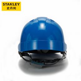史丹利STANLEY ABS安全帽+8点式塑料内衬+旋钮调节