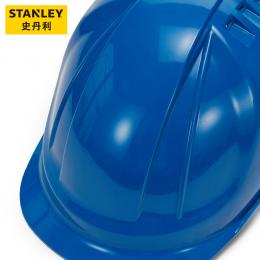 史丹利STANLEY ABS安全帽+8点式塑料内衬+旋钮调节