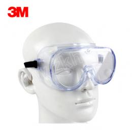 3M 防化学护目镜 1621AF 防雾 1副