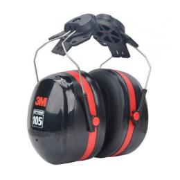 3M OPTIME105系列插帽式耳罩 H10P3E NRR/SNR:27/34dB 1副