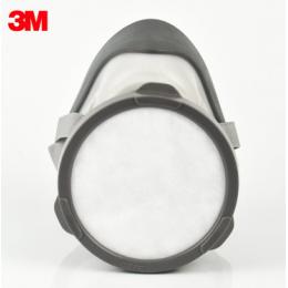 3M1201 防雾霾面罩呼吸防护套装喷漆工业防有毒气体半面具