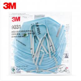 3M 折叠式颗粒物防护口罩