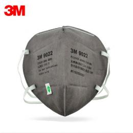 3M 9000系列折叠式防颗粒物口罩