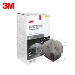 3M 9000系列折叠式防颗粒物口罩