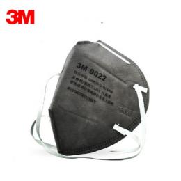 3M 9000系列折叠式防颗粒物口罩