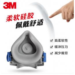 3M 防尘面具硅胶N95口罩