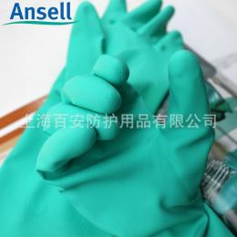 ANSELL安思尔 37-873丁腈工业化工手套