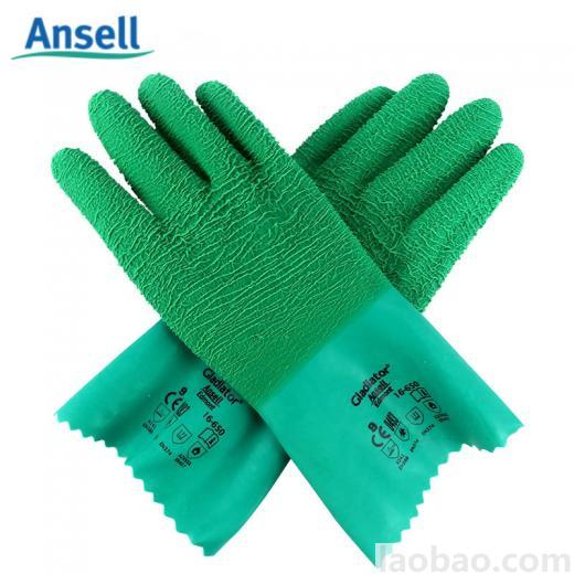 Ansell安思尔 16-650工业养殖防护手套