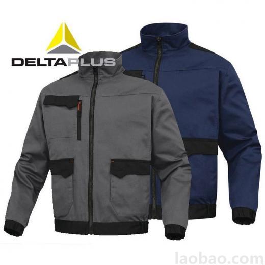 代尔塔DeltaPlus 405108 多口袋工作夹克