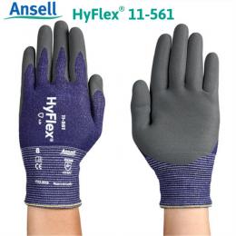Ansell安思尔 11-561舒适耐磨抗撕裂防护手套