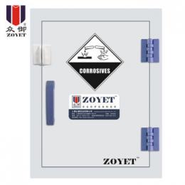众御ZOYET...