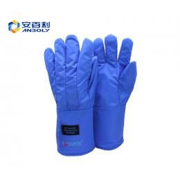 安百利ANBOLY ABL-D01超低温防护手套