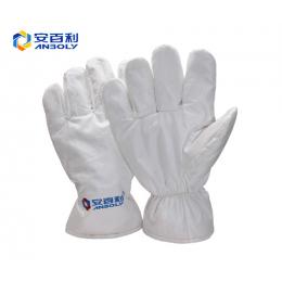 安百利ANBOLY ABL-S51B 200度无尘耐高温手套