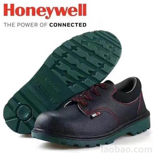 霍尼韦尔Honeywell 703安全鞋