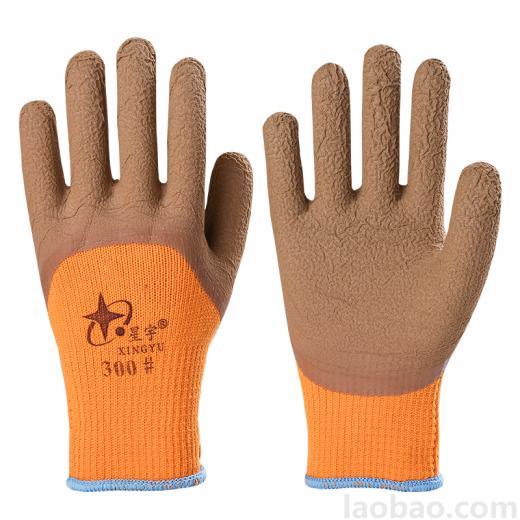 星宇 P708加厚保暖防寒耐磨手套