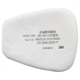 3M 5N11CN防颗粒物防尘滤棉