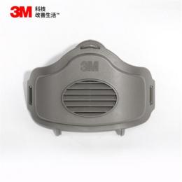 3M 3700...