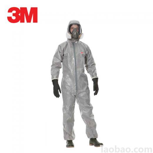 3M 4570防护服防尘服连体戴帽防化学品防护服