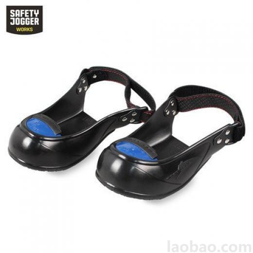Safety Jogger/鞍琸宜 防砸访客鞋套 铝钛合金防砸鞋头超轻防砸鞋