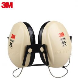 3M PELTOR H6B颈戴式 隔音耳罩