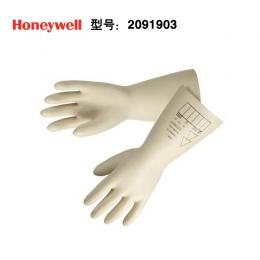 霍尼韦尔Honeywell 2091903进口绝缘手套500V巴固