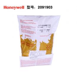 霍尼韦尔Honeywell 2091903进口绝缘手套500V巴固