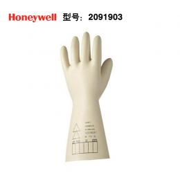 霍尼韦尔Honeywell 2091903进口绝缘手套500V巴固