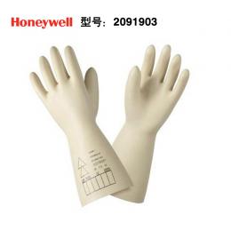 霍尼韦尔Honeywell 2091903进口绝缘手套500V巴固