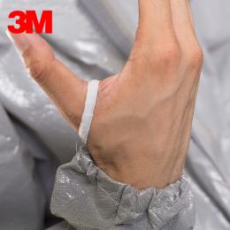 3M 4570防护服防尘服连体戴帽防化学品防护服