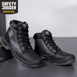 Safety Jogger/鞍琸宜 DAKAR劳保鞋防砸防刺穿防滑