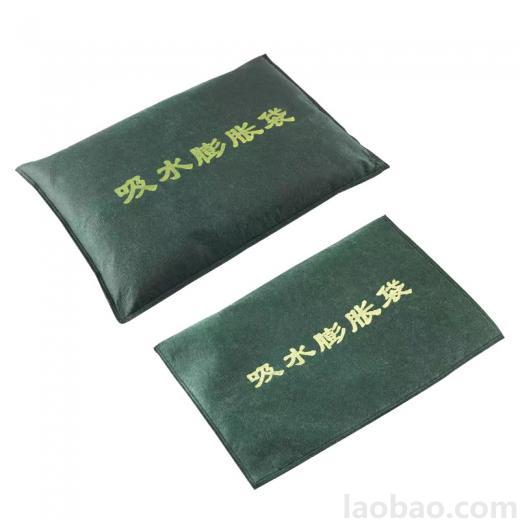 星凡 自吸水膨胀袋帆布防洪防汛专用沙袋物业家用阻水防水消防应急沙包