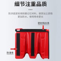 达丰 ABS防洪挡水板L型塑料防汛地下车库商铺可移动阻水防淹闸家用应急
