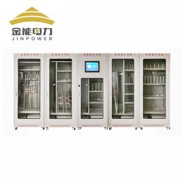 金能 电力安全工具柜 配电室专用工器具存储 智能恒温除湿工具柜
