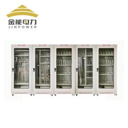 金能 电力安全工具柜 配电室专用工器具存储 智能恒温除湿工具柜