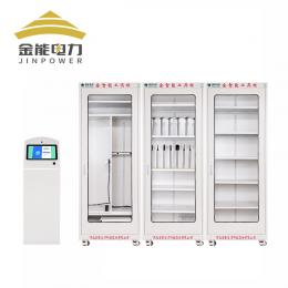 金能 电力安全工具柜 配电室专用工器具存储 智能恒温除湿工具柜