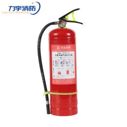 力宇消防 手提式七氟丙烷灭火器店用批发1公斤-8公斤洁净气体灭火
