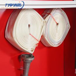 力宇消防 PSG30高速隧道水成膜泡沫箱内配消防灭火装置 送灭火器