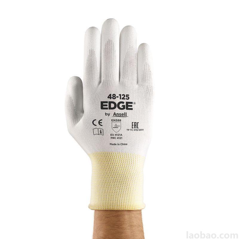安思尔Ansell白色涂层手套EN4级耐磨耐油EN3级抗撕裂工业手套48-125