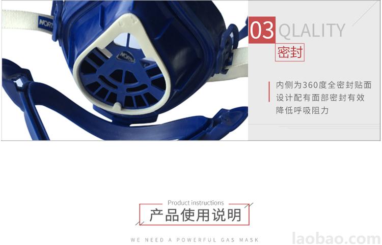 霍尼韦尔Honeywell4200防尘面罩防工业粉尘 颗粒物N95